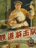 国产女主播在线播放